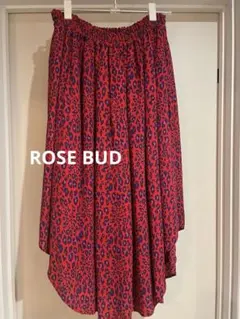 ROSEBUD イレギュラーヘム ミディ丈スカート