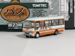 トミーテック バスコレクション 23弾 箱根登山観光バス 三菱ふそう ローザのサムネイル