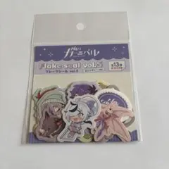 NU:カーニバル フレークシール vol.5 キャンディーver