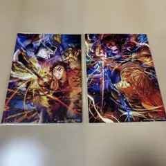 鬼滅の刃〜無限城編〜入場者特典劇場版