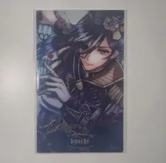 ama.o様 リクエスト 2点 まとめ商品