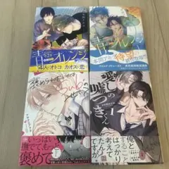 Item thumbnail for item 90084377-9d97-4b5e-b830-04f9089fb7fa