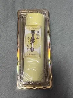 ジェーン　スクイーズ　ロールケーキ