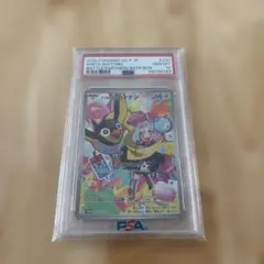 2026年最新】シリーズ：スカーレット&バイオレット ポケモンカード