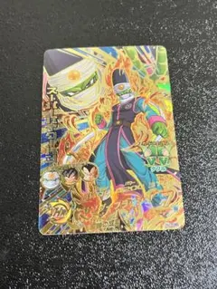 Item thumbnail for item 5a4d0d56-b291-4bce-8830-993c47000f06