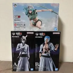 ブリーチ一番くじA賞B賞ラストワンセット　グリムジョー　ネリエル　ウルキオラ