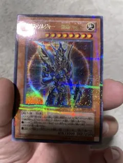 カオス・ソルジャー －開闢の使者－ パラレル仕様ウルトラレア 306-025