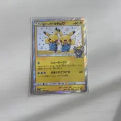 2025年最新】ポケモンセンター オーサカの人気アイテム - メルカリ