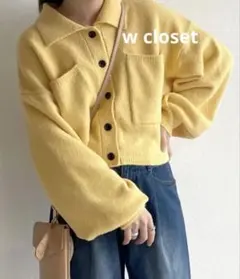 w closet ニットカーディガン　イエロー/フリーサイズ