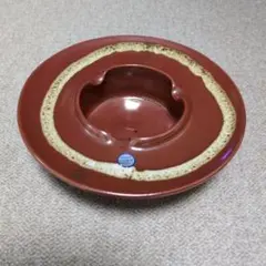 灰皿　笠間焼