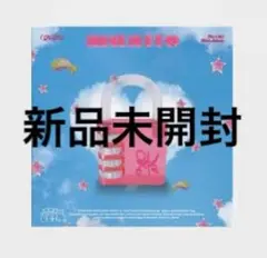 2026年最新】qwer 未開封の人気アイテム - メルカリ