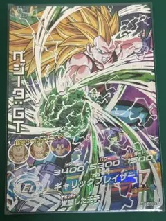 ドラゴンボールヒーローズ ベジータ：GT HG7-SEC シークレット - メルカリ