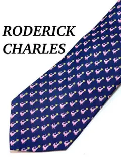 てん様 リクエスト 3点 まとめ商品