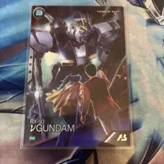 B アーセナルベース　閃光のハサウェイ　νガンダム　ニュー　PR-403 プロモ