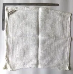 Item thumbnail for item 7c1b4f69-1ddf-4838-a57d-e792dbfbc391