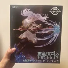 葬送のフリーレン AMP＋フリーレンフィギュア - メルカリ