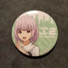 タイバニ2 缶バッジ ラーラ