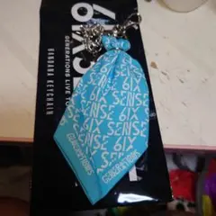 GENERATIONS数原龍友さんバンダナチェーンキーホルダー新品