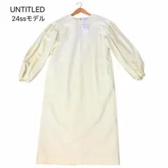 新品✨タグ付き24ss アンタイトル コットンナイロンポンチワンピース M 黄色