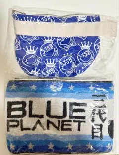 BLUE PLANET 三代目J Soul Brothers タオル、ポーチ