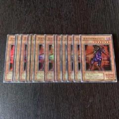 遊戯王 ホーリーエルフ 10枚 スーパー 2期 3479 - メルカリ