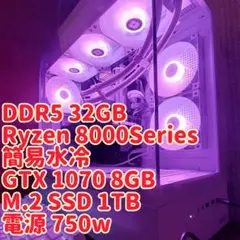 ゲーミング デスクトップ PC