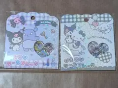 は*家様 正規品　おはじきシールフレーク　クロミ　サンリオキャラクターズ