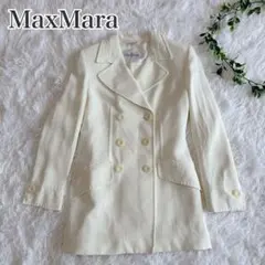 2026年最新】Max Mara カラー：ホワイト系 レディース テーラード
