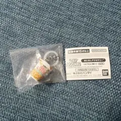 カップヌードルめじるしアクセサリー シンガポール風ラクサ☺︎