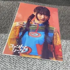 2026年最新】ファントムシータ 灯翠の人気アイテム - メルカリ