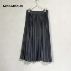 MIDIUMISOLID ミディウミソリッド プリーツロングスカートのサムネイル