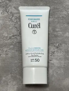 未使用に近い【Curél 】スキンリペアUVセラムのサムネイル