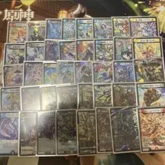 2026年最新】ボルコン ハイランダーの人気アイテム - メルカリ