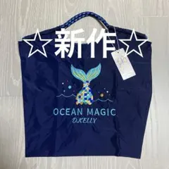 D.KELLY 刺繍トートバッグ エコバッグ OCEAN MAGIC ネイビー