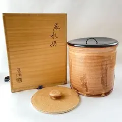 Item thumbnail for item 4153031a-9a00-4898-a971-177fa936e827