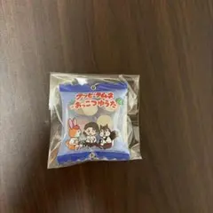 呪術廻戦 クッピーラムネ パッケージ風シャカシャカキーホルダー 乙骨憂太