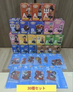一番くじドラゴンボール　アッセンブルコレクション　セミコンプリート　まとめ売り