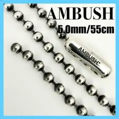 ○【AMBUSH】ボールチェーン ネックレス 5.0mm 55cm - メルカリ