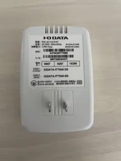 I-O DATE 無線LAN中継機　WN-AC1167EXP