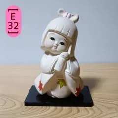 〔E-32〕陶器製　京陶人形　わらべ人形　小　白色