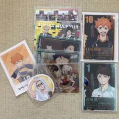 ハイキュー!! まとめ売り
