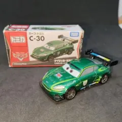 2026年最新】ナイジェルギアスリーの人気アイテム - メルカリ