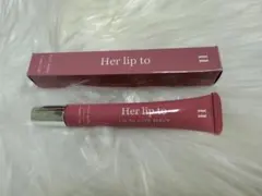 Herlipto beauty 01 LIP TO LOVE SERUM