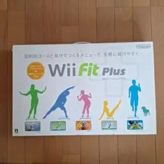 Wii Fit Plus Wiiフィットプラス