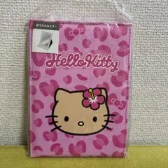 サンキューマートHello Kitty 折りたたみミラーのサムネイル
