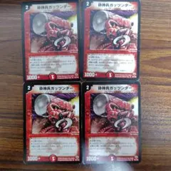 ネスタ@プロフ必読&購入後のコメなしで！様 リクエスト 2点 まとめ商品