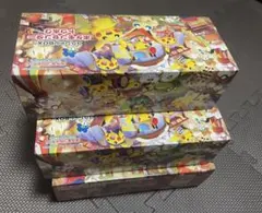 スペシャルBOXまとめ売り ポケモンカード「スペシャルBOX」の価格高騰倍率ランキング！買取価格