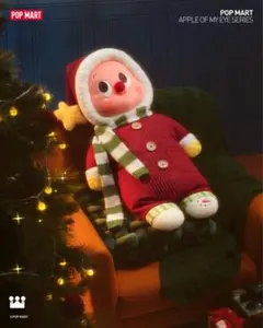 POP MART APPLE OF MY EYE ぬいぐるみ クッション 枕