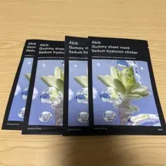 Abib Gummy sheet mask 4枚セットのサムネイル
