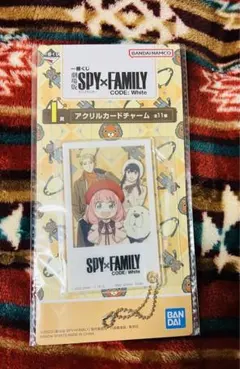 スパイファミリー 一番くじ I賞 アクリルカードチャーム
